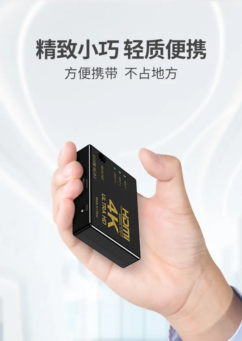 详情页_11.jpg