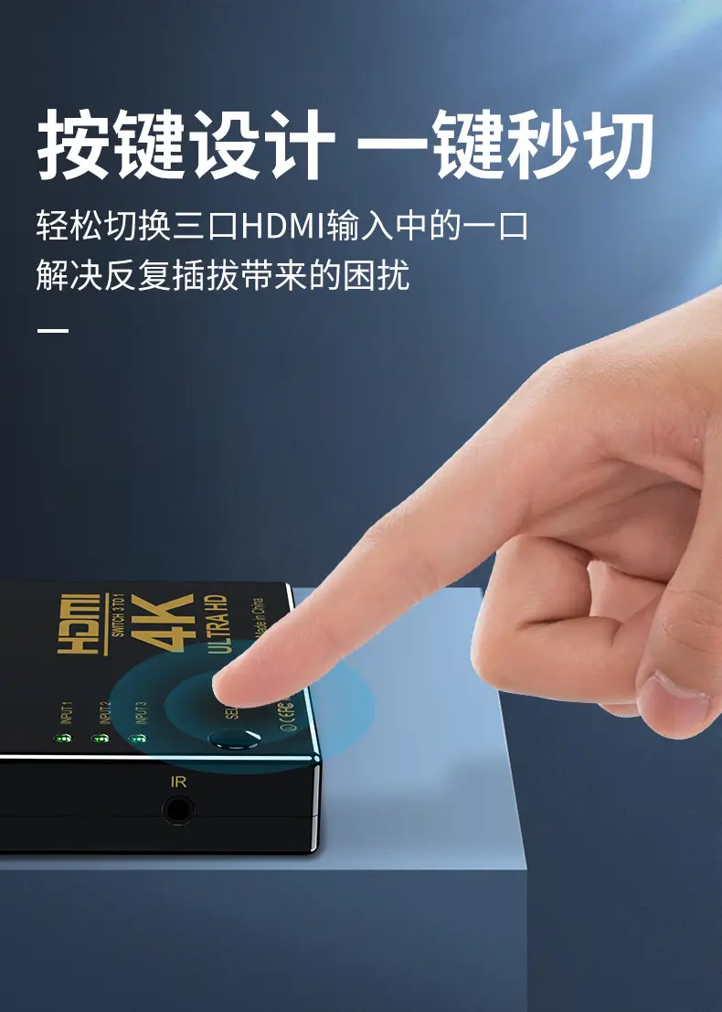 详情页_04.jpg