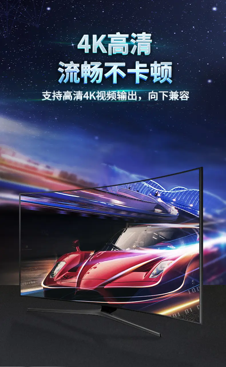 详情页_06.jpg