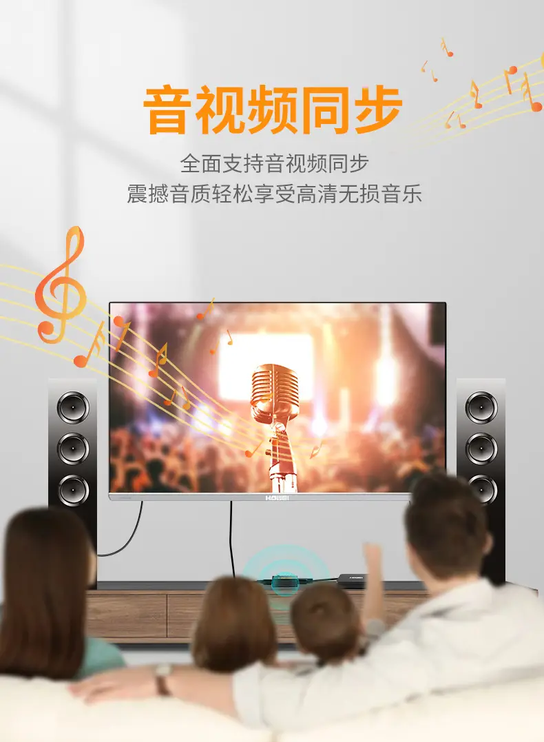 详情页_07.jpg