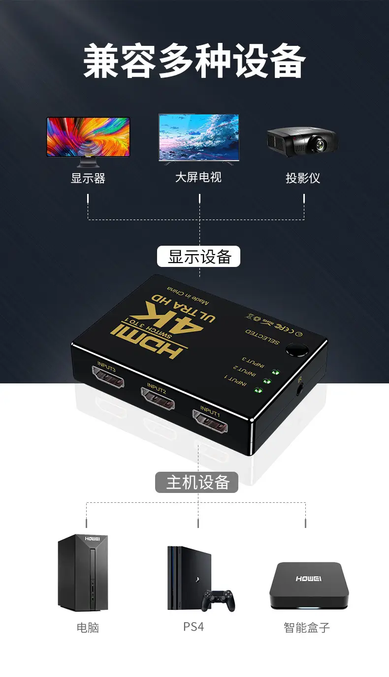 详情页_08.jpg