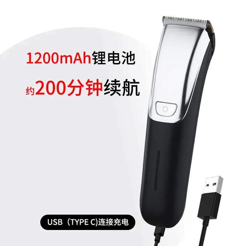 Electric Hair Clipper with Fast Charging & Ceramic Oil Head - Image 4