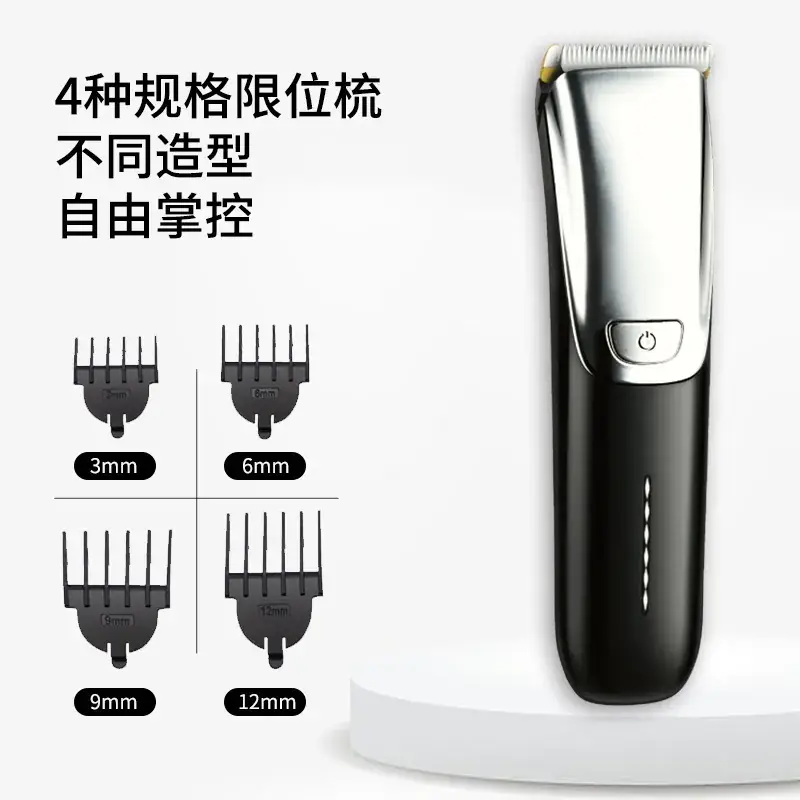 Electric Hair Clipper with Fast Charging & Ceramic Oil Head - Image 5
