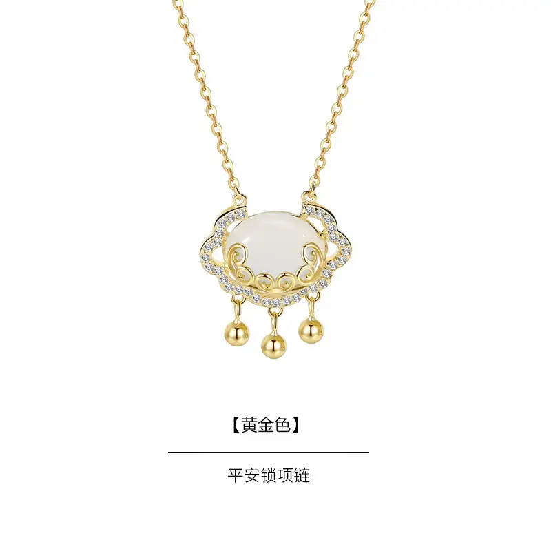 White Chalcedony Lock Light Necklace for Women - Image 2