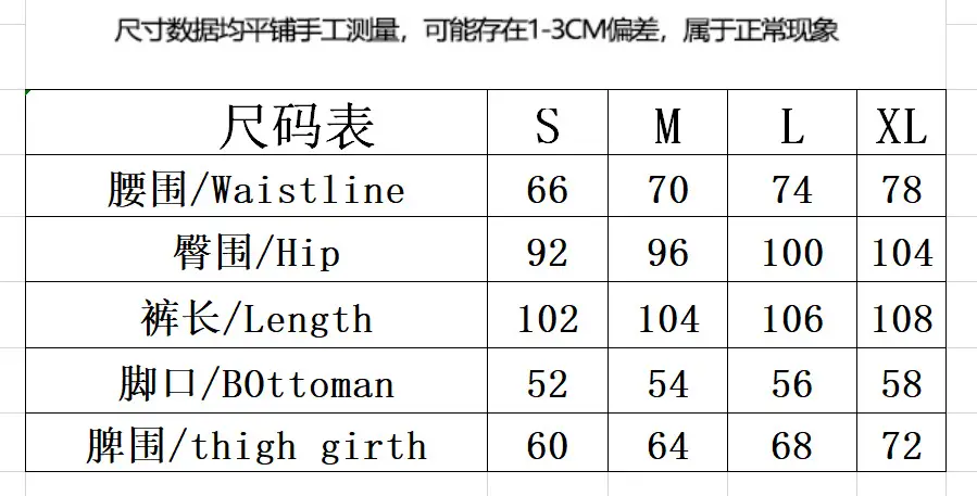 微信图片_20241116090043.png