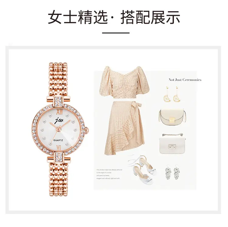JW Ladies Rose Gold Quartz Watch Small — feature 10
