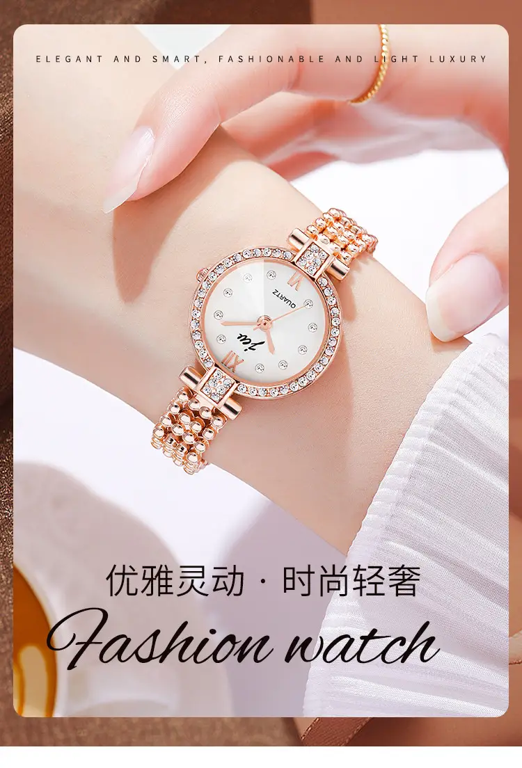 JW Ladies Rose Gold Quartz Watch Small — feature 2
