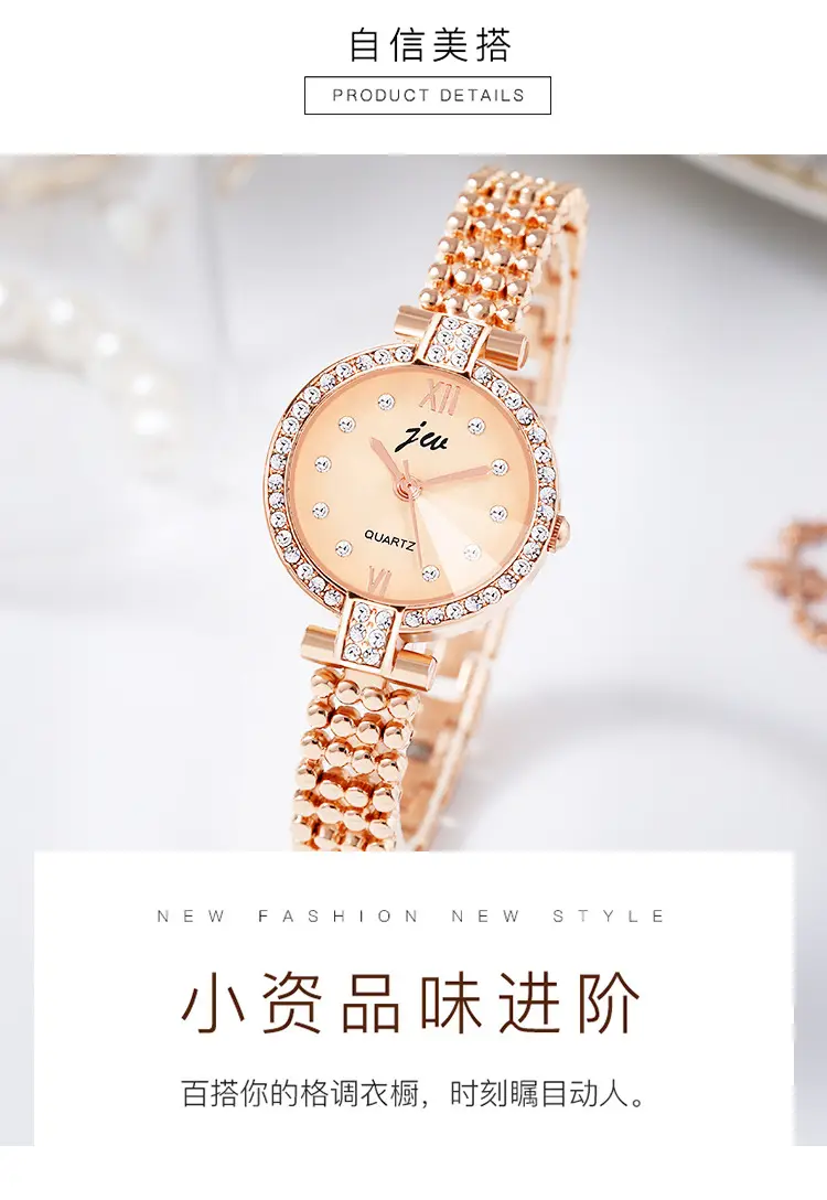 JW Ladies Rose Gold Quartz Watch Small — feature 6