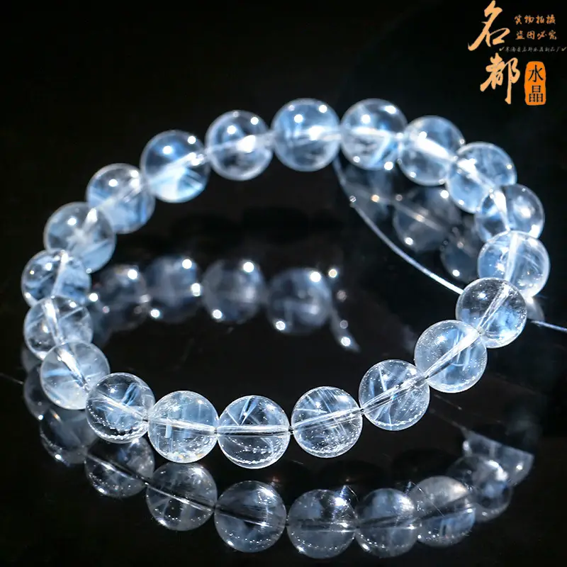 Natural Blue Crystal Needle Bracelet 7A - Image 4