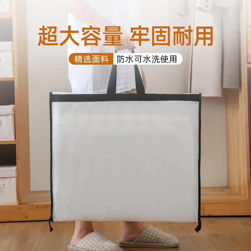 Portable Foldable Dust Cover for Wedding Coat Suit - Image 5