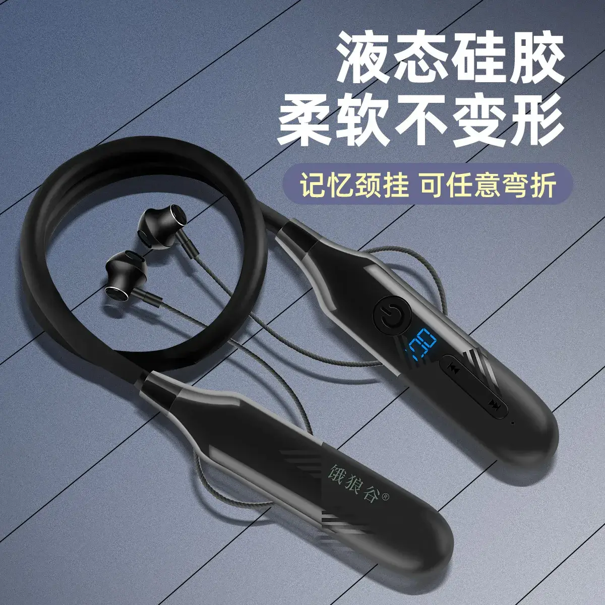 100 Hours Long-Lasting Wireless Sports Headset with Digital Display - Image 5