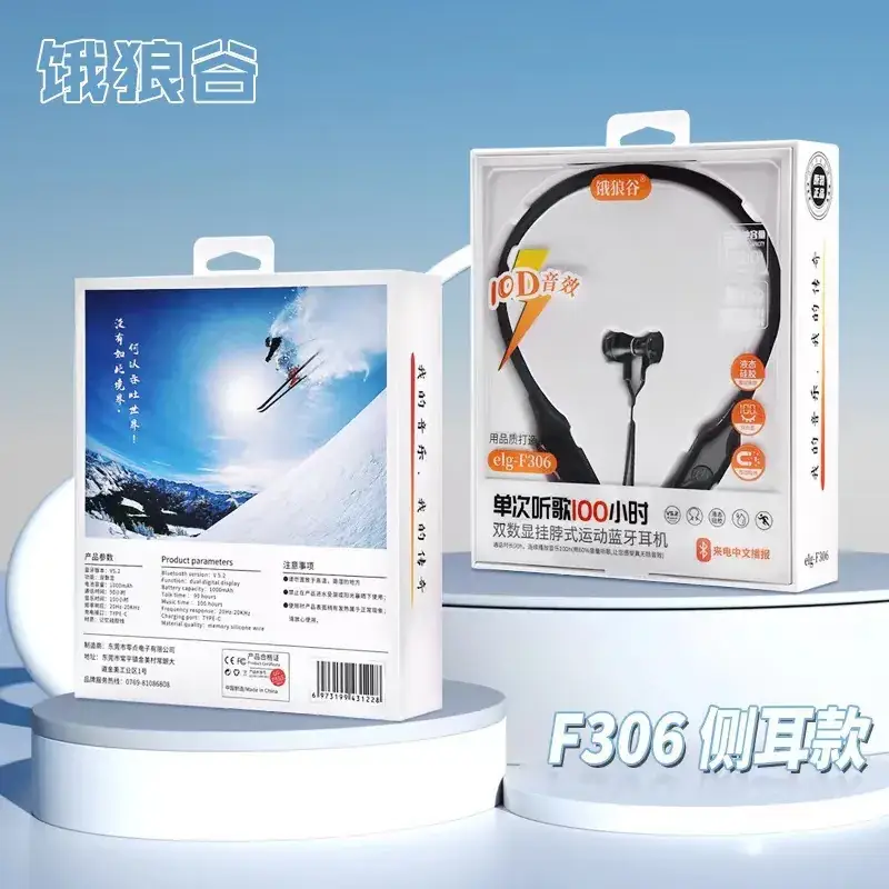100 Hours Long-Lasting Wireless Sports Headset with Digital Display - Image 2