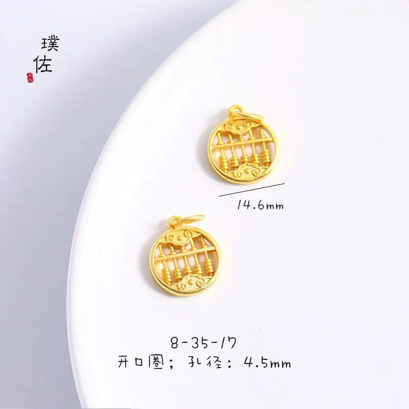 Vietnamese Gold Ruyi Abacus Pendant for Men Women - Image 6