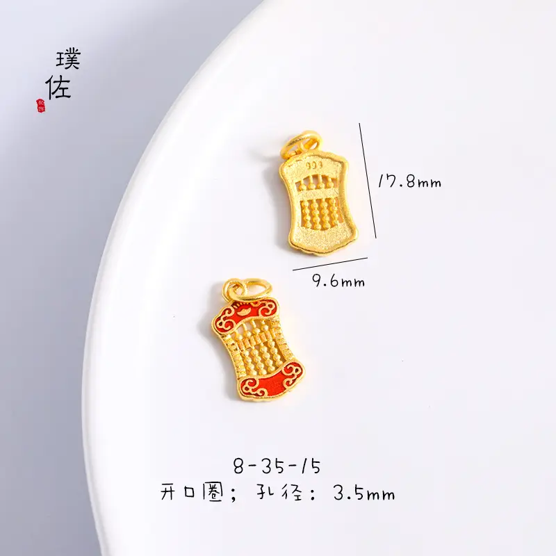 Vietnamese Gold Ruyi Abacus Pendant for Men Women — feature 5
