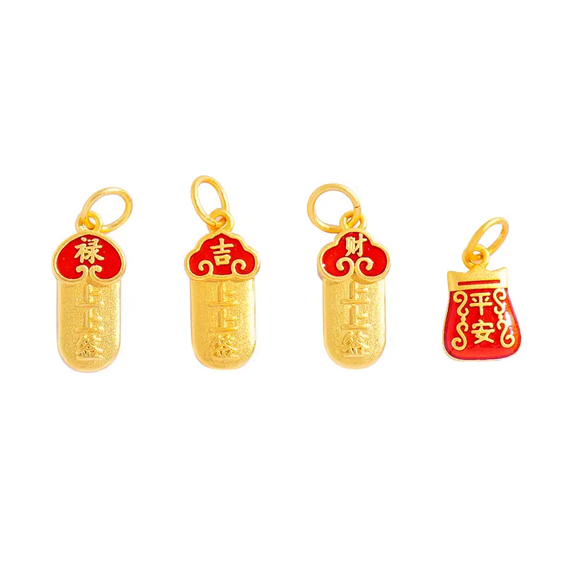 Sand Gold Dragon & Phoenix Lucky Pendant Set