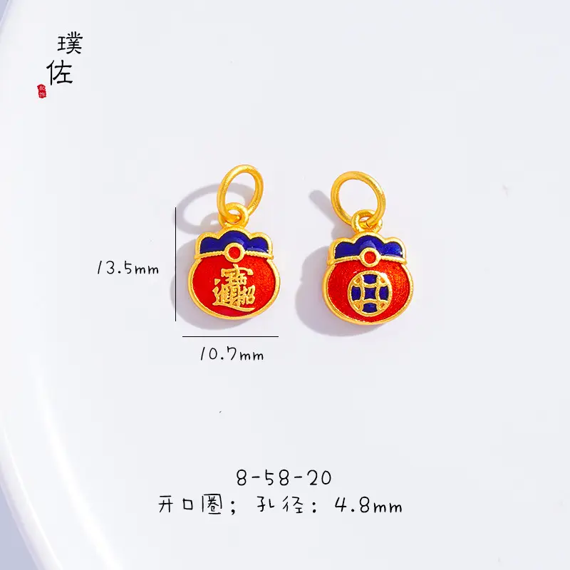 Sand Gold Dragon & Phoenix Lucky Pendant Set — feature 14