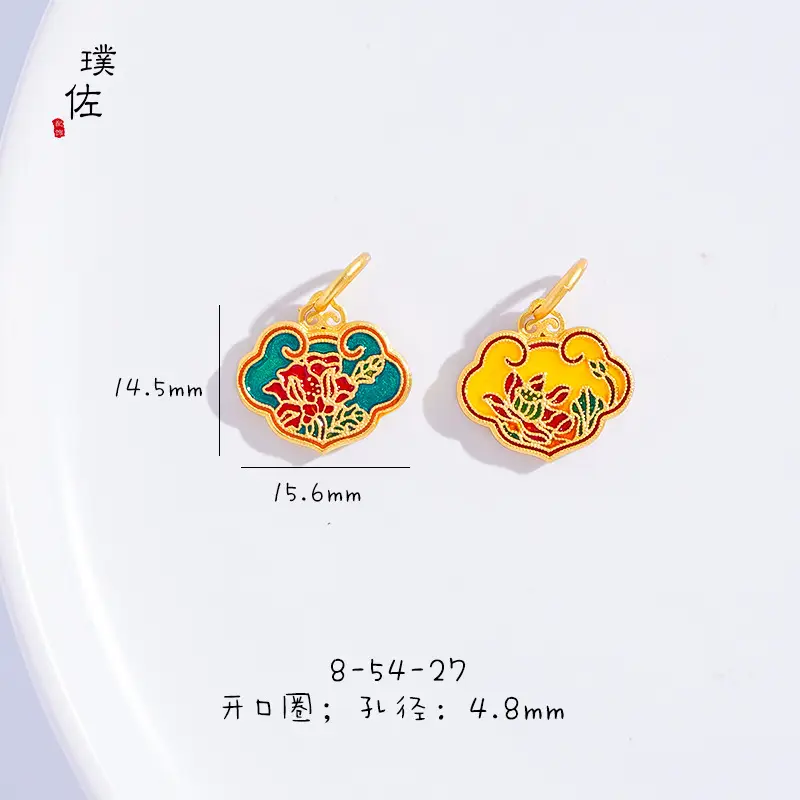 Sand Gold Dragon & Phoenix Lucky Pendant Set — feature 15