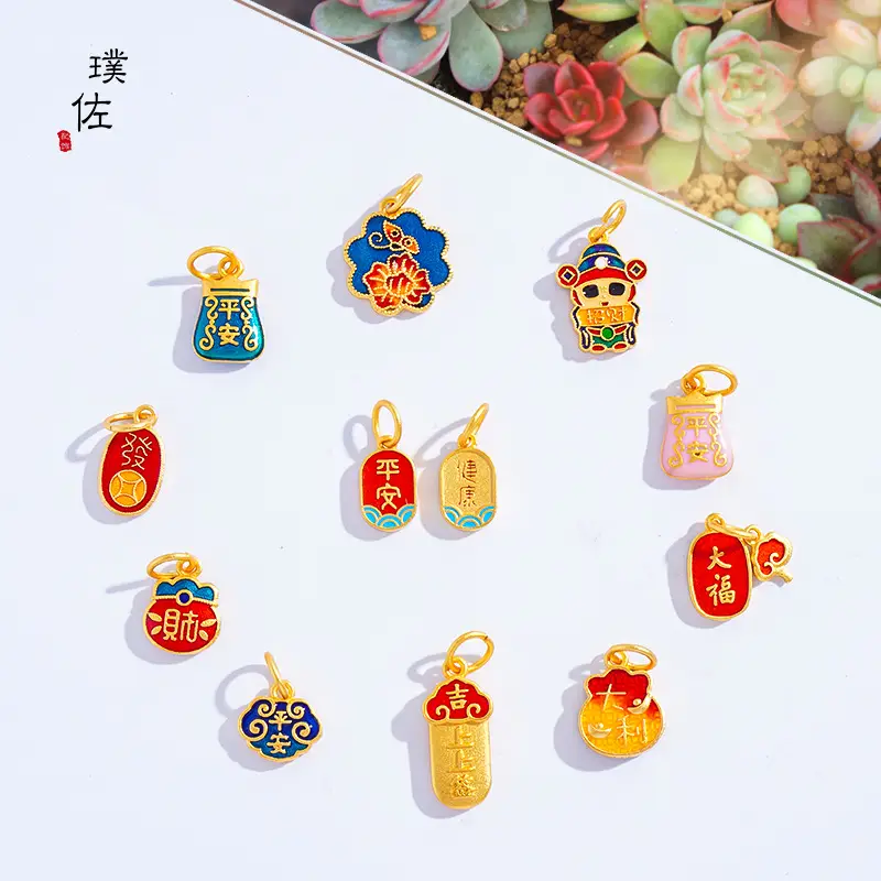 Sand Gold Dragon & Phoenix Lucky Pendant Set — feature 2