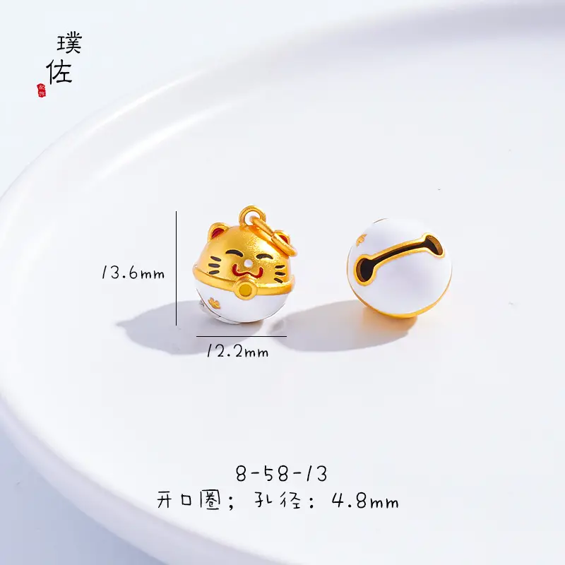 Sand Gold Dragon & Phoenix Lucky Pendant Set — feature 22