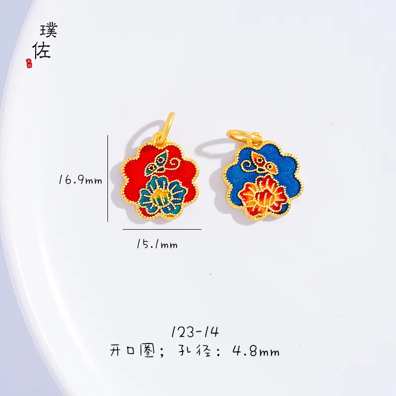 Sand Gold Dragon & Phoenix Lucky Pendant Set — feature 27