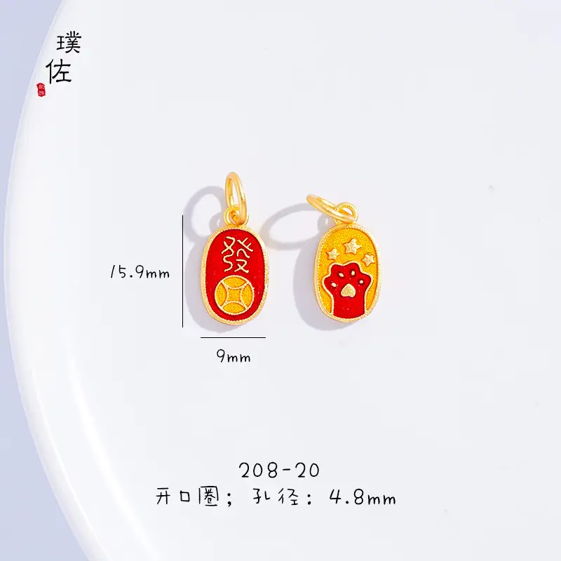 Sand Gold Dragon & Phoenix Lucky Pendant Set — feature 29