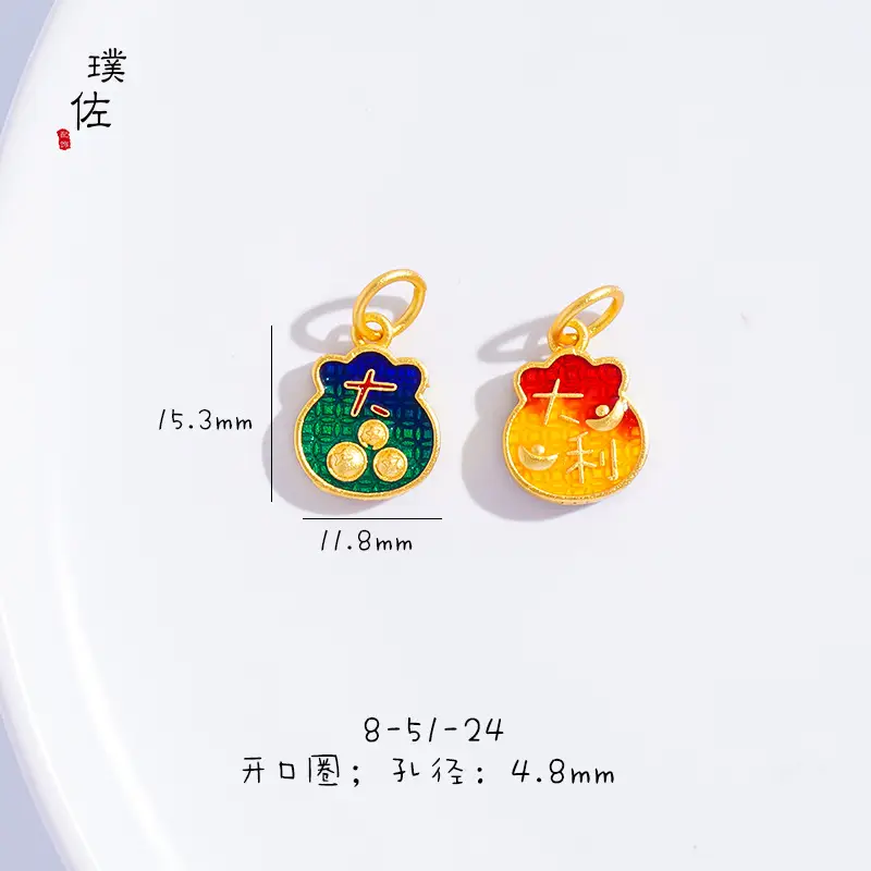 Sand Gold Dragon & Phoenix Lucky Pendant Set — feature 5