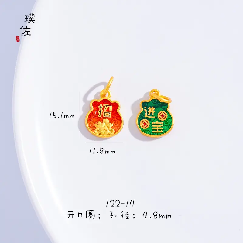 Sand Gold Dragon & Phoenix Lucky Pendant Set — feature 6