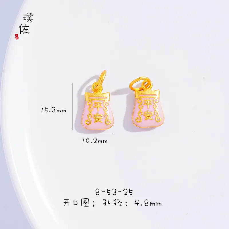 Sand Gold Dragon & Phoenix Lucky Pendant Set — feature 9
