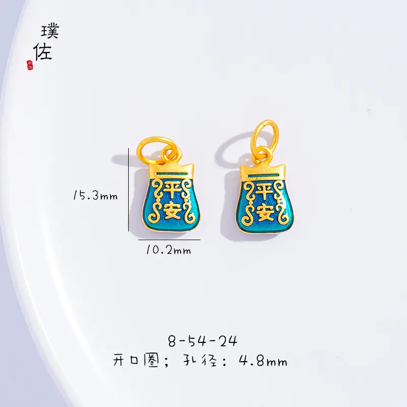 Sand Gold Dragon & Phoenix Lucky Pendant Set