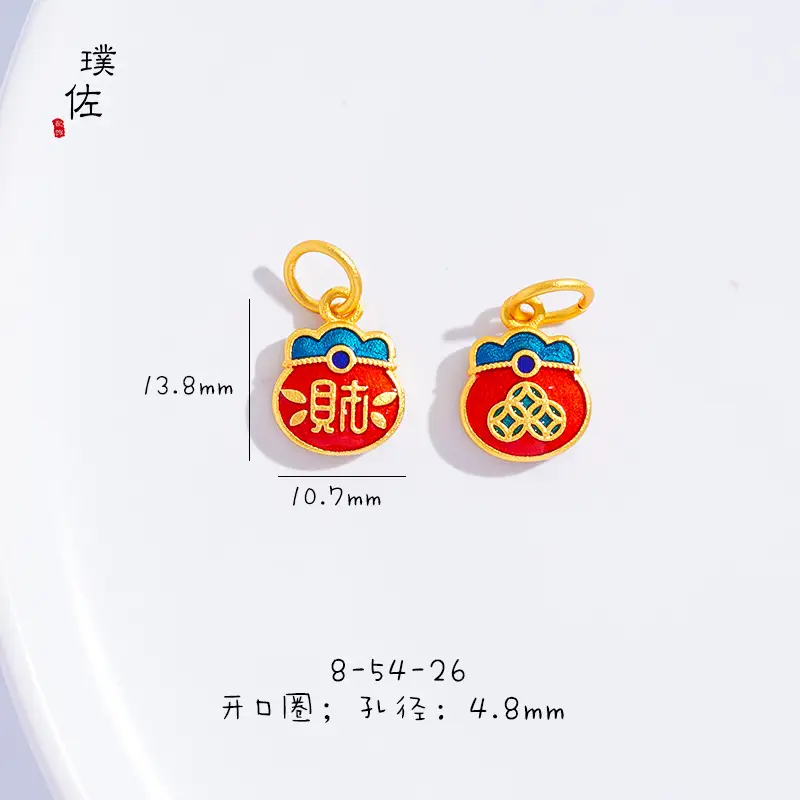 Sand Gold Dragon & Phoenix Lucky Pendant Set