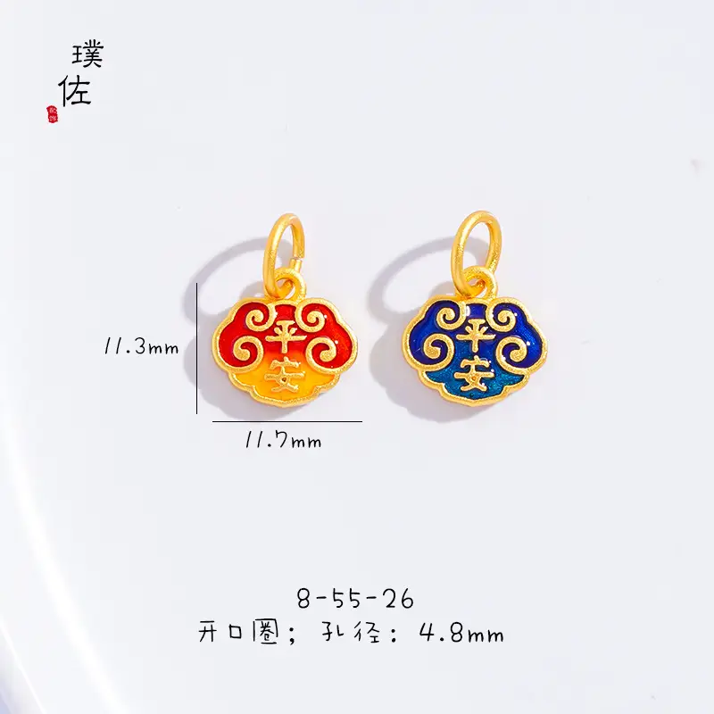 Sand Gold Dragon & Phoenix Lucky Pendant Set