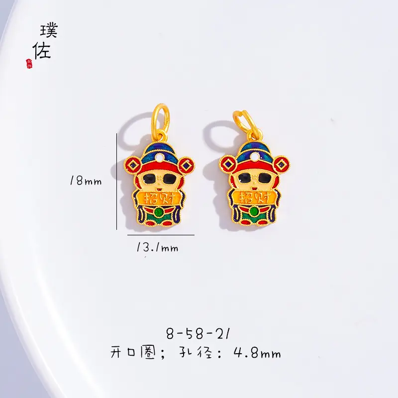 Sand Gold Dragon & Phoenix Lucky Pendant Set