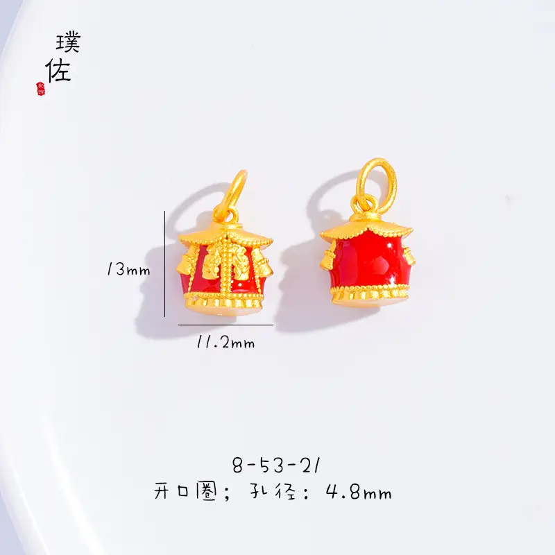 Sand Gold Dragon & Phoenix Lucky Pendant Set