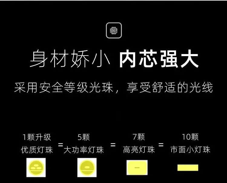 高富帅_10