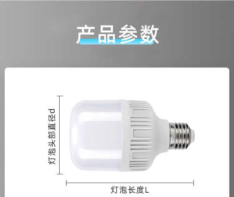 高富帅_12