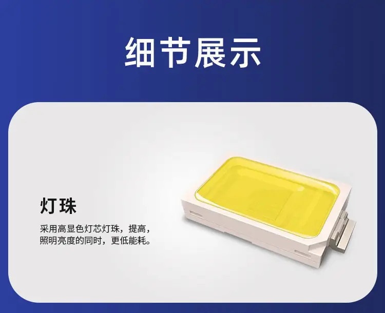 高富帅_14