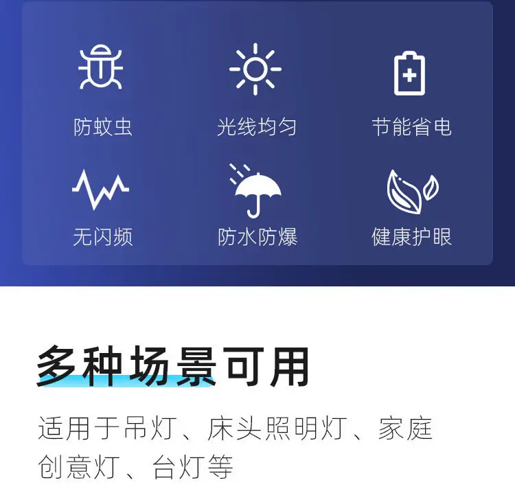 高富帅_03
