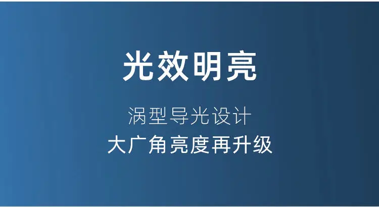 高富帅_05