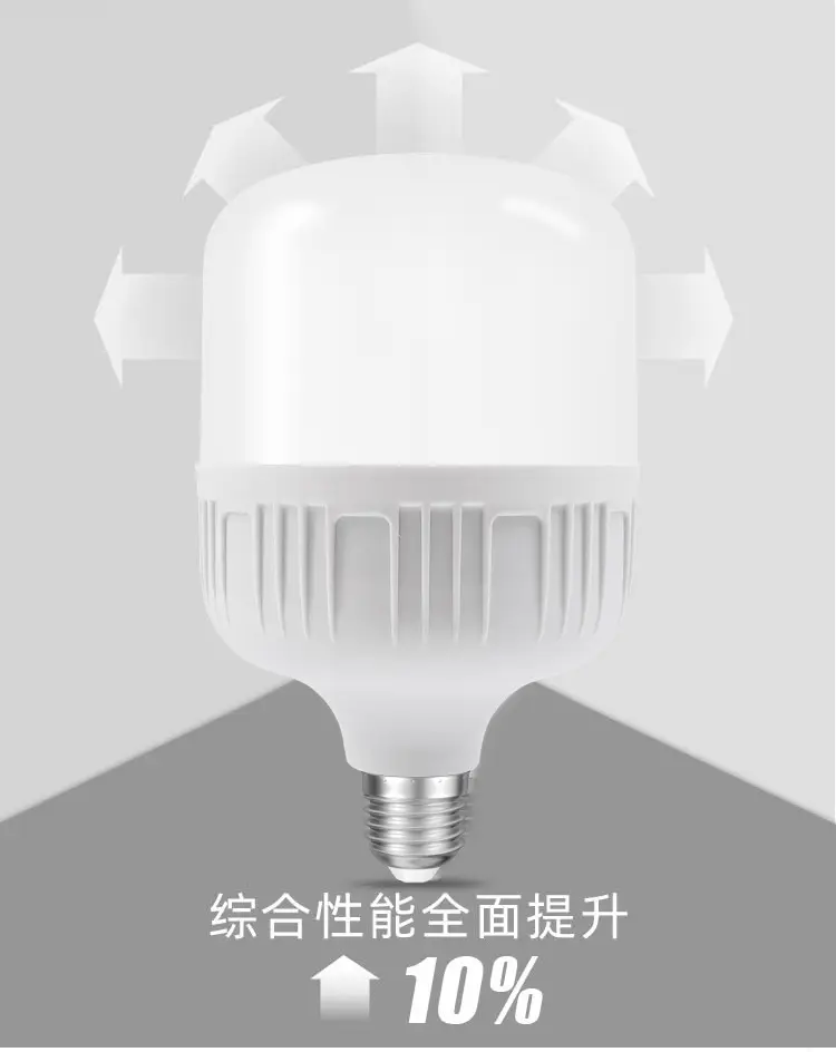 高富帅_06