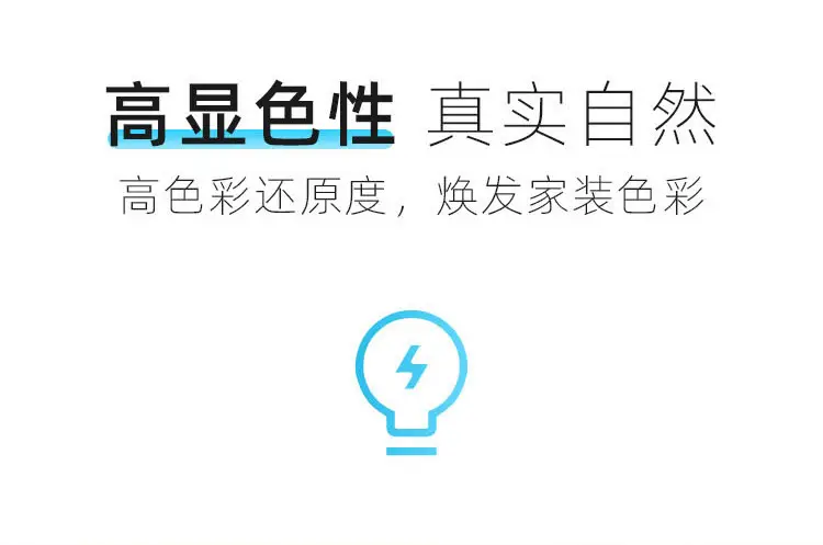 高富帅_07