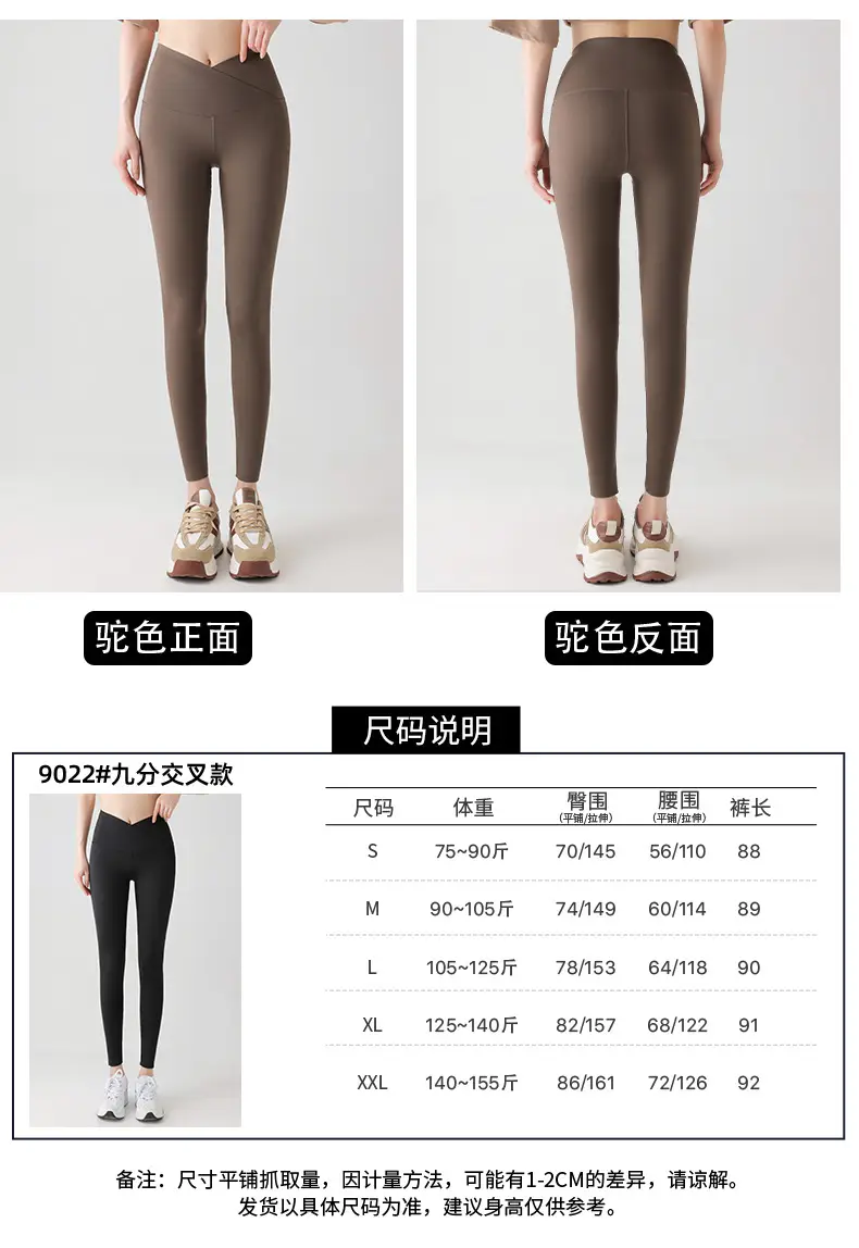 九分交叉_04.jpg
