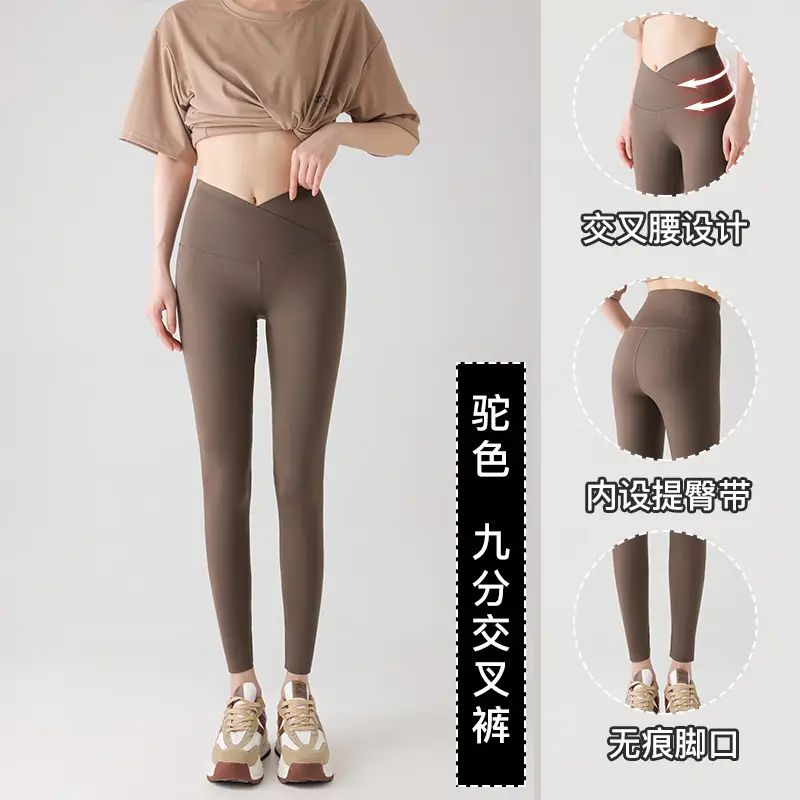 Women Cross Waist Shark Pants Grey Nylon High Waist Tummy Control