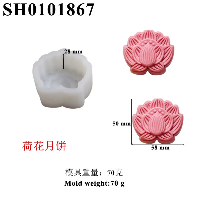 1867_副本