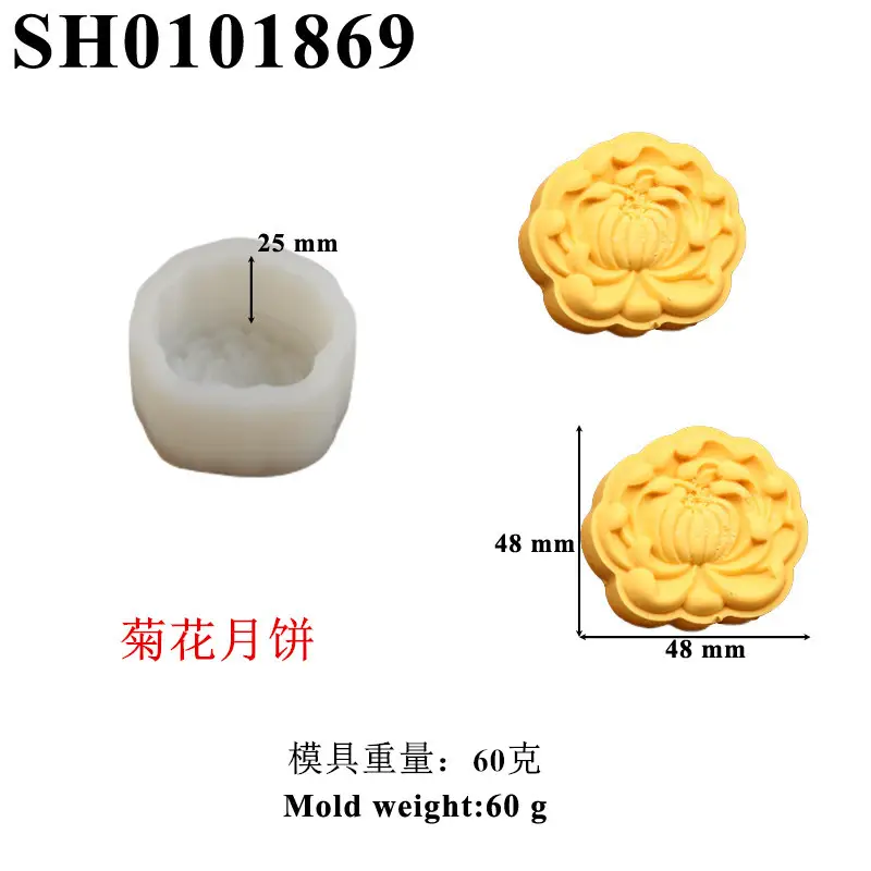 1869_副本