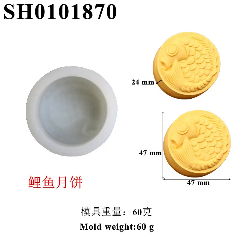 1870_副本