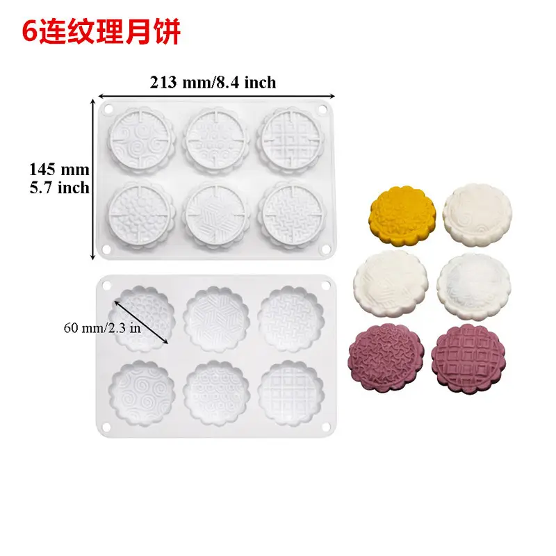 Shrimp Moon Cake Silicone Mold 24x47mm - Image 10