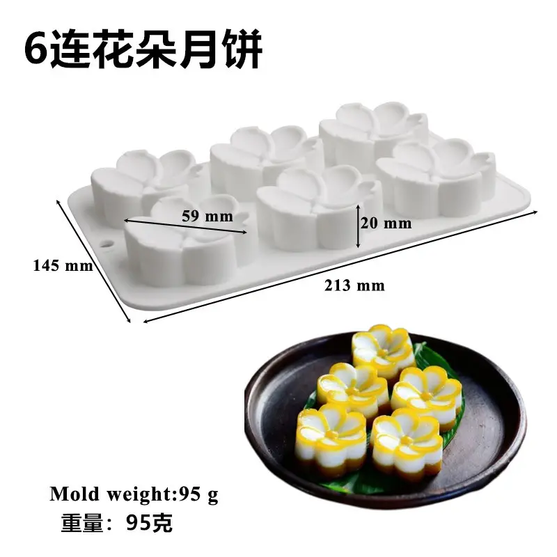 Shrimp Moon Cake Silicone Mold 24x47mm - Image 11