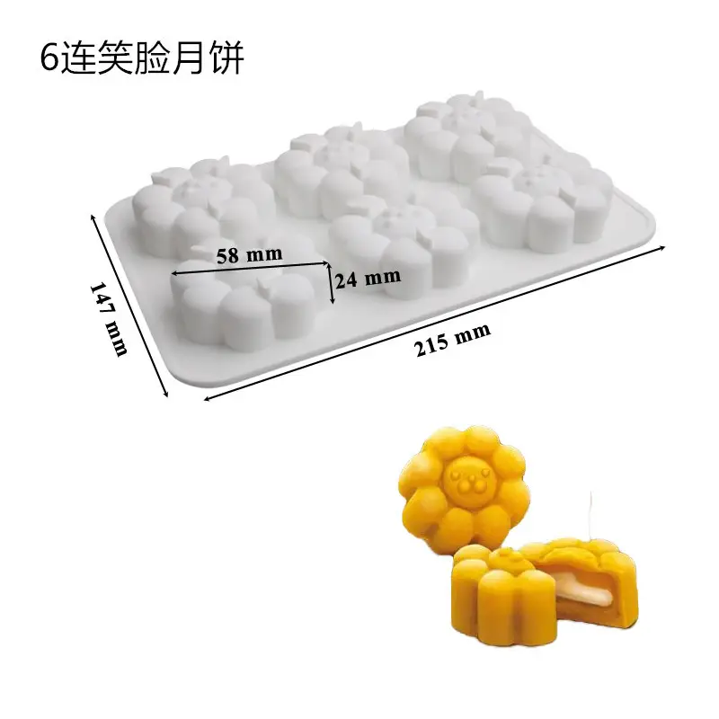 Shrimp Moon Cake Silicone Mold 24x47mm - Image 12