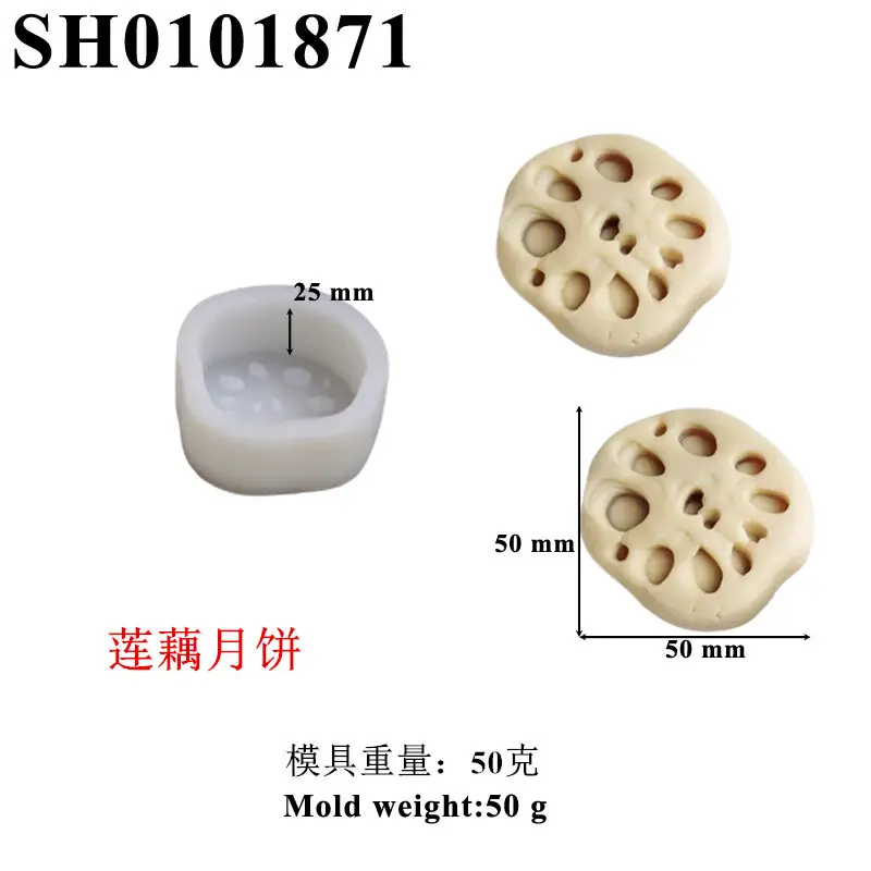Shrimp Moon Cake Silicone Mold 24x47mm - Image 5