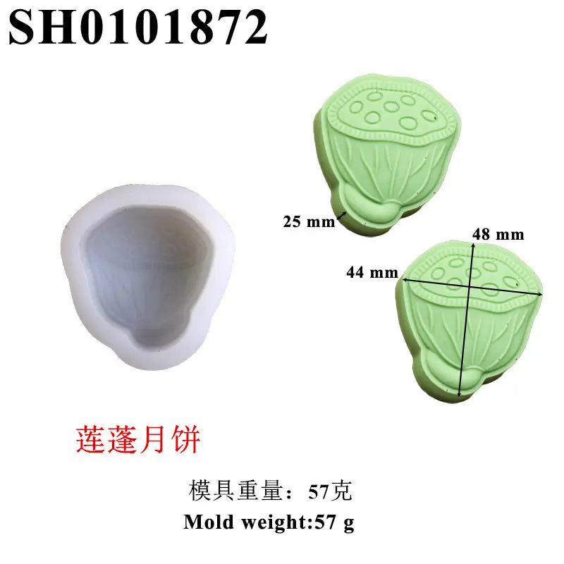 1872_副本